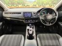 2016 Honda Vezel DAA-RU4 (UW-6a70084499733)[20]