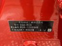 2016 Honda Vezel DAA-RU4 (UW-6a70084499733)[1]