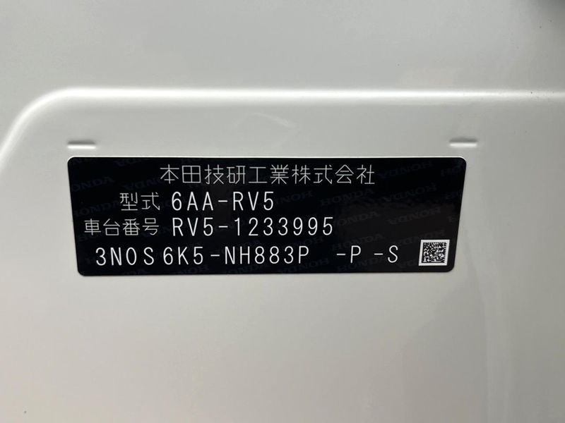 2025 Honda Vezel 6AA-RV5 (UW-6a7008509b78b)[1]