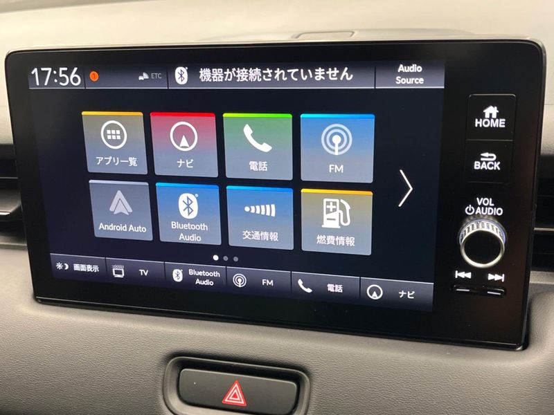 2025 Honda Vezel 6AA-RV5 (UW-6a7008509b78b)[5]