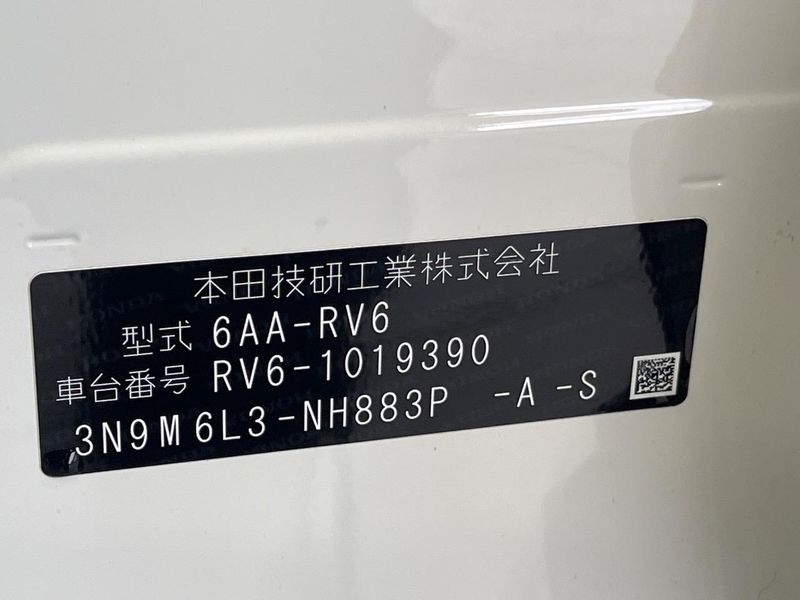 2023 Honda Vezel 6AA-RV6 (UW-6a7008541f47f)[1]