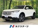 2023 Honda Vezel 6AA-RV6 (UW-6a7008541f47f)[3]