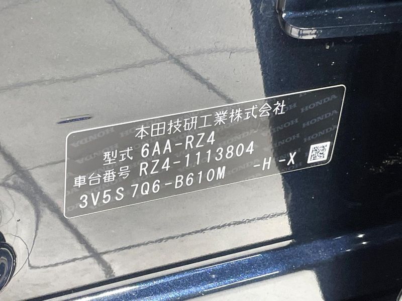 2024 Honda ZR-V 6AA-RZ4 (UW-6a700857ea343)[1]