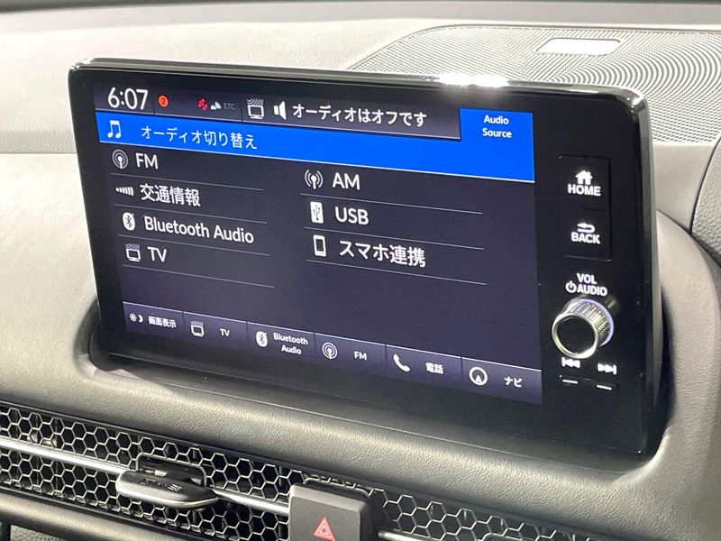 2024 Honda ZR-V 6AA-RZ4 (UW-6a700857ea343)[17]