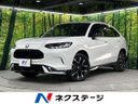 2023 Honda ZR-V 6AA-RZ6 (UW-6a70085860463)[3]