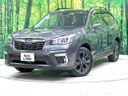 2020 Subaru Forester 5BA-SK9 (UW-6a700867b492c)[0]