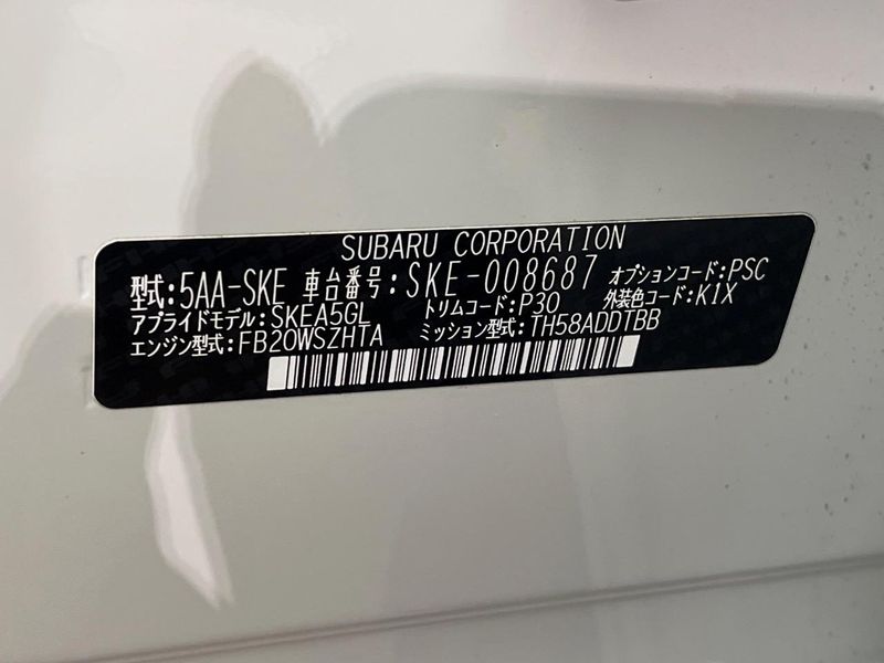 2018 Subaru Forester 5AA-SKE (UW-6a70086876b0d)[1]
