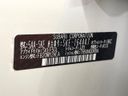 2024 Subaru Forester 5AA-SKE (UW-6a70086c398ba)[1]
