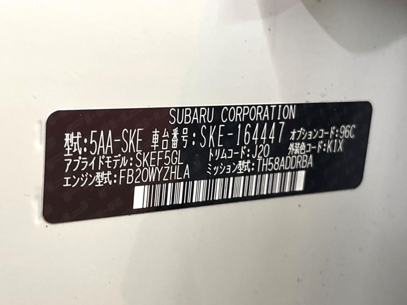 2024 Subaru Forester 5AA-SKE (UW-6a70086c398ba)[1]