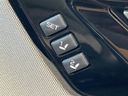 2025 Subaru Forester 5AA-SLG (UW-6a70086c89098)[17]