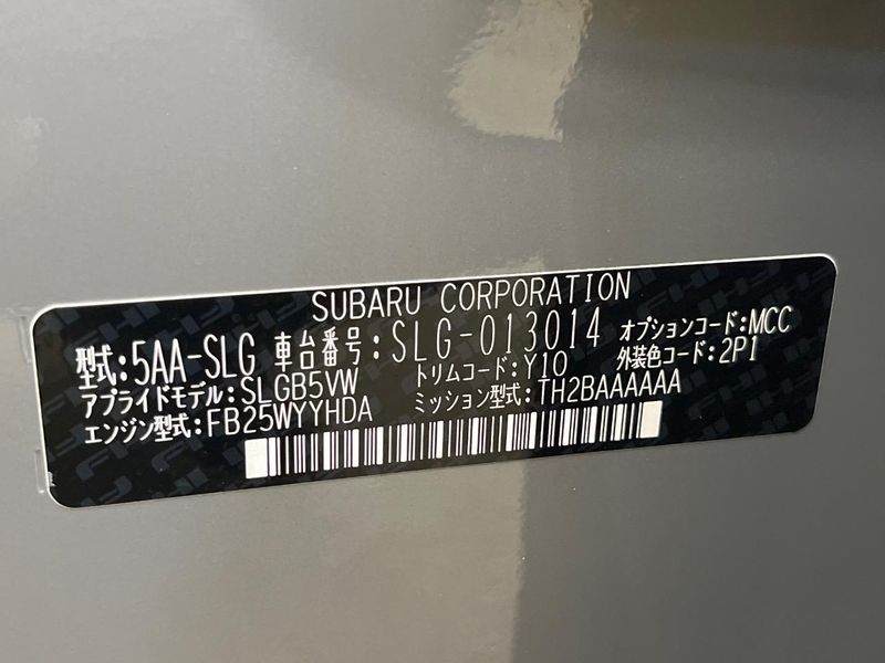 2025 Subaru Forester 5AA-SLG (UW-6a70086d00f3f)[1]