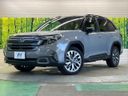 2025 Subaru Forester 5AA-SLG (UW-6a70086d00f3f)[0]