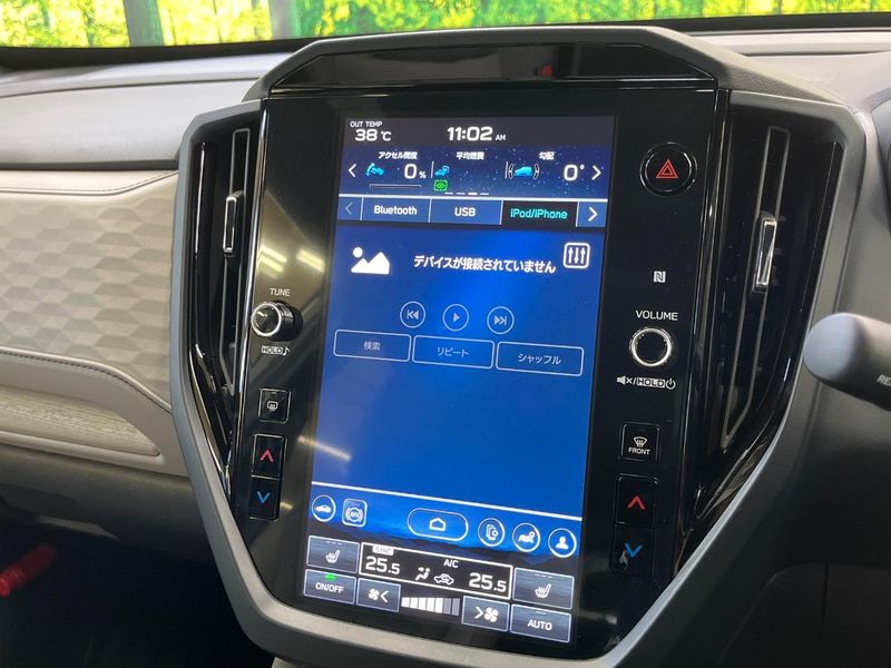 2025 Subaru Forester 5AA-SLG (UW-6a70086d00f3f)[17]