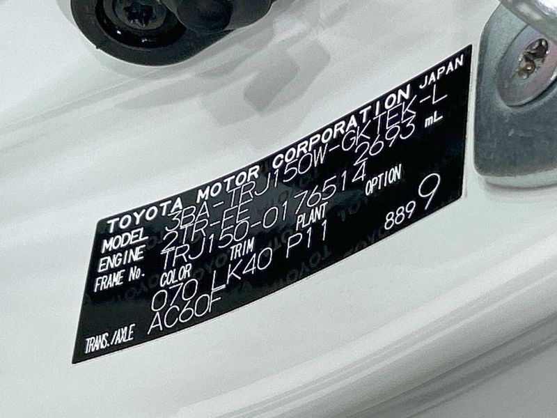 2023 Toyota Land Cruiser Prado 3BA-TRJ150W (UW-6a70087f48d56)[1]
