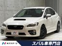 2015 Subaru WRX STI CBA-VAB (UW-6a70088956b88)[3]