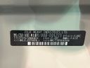 2015 Subaru WRX STI CBA-VAB (UW-6a70088956b88)[1]