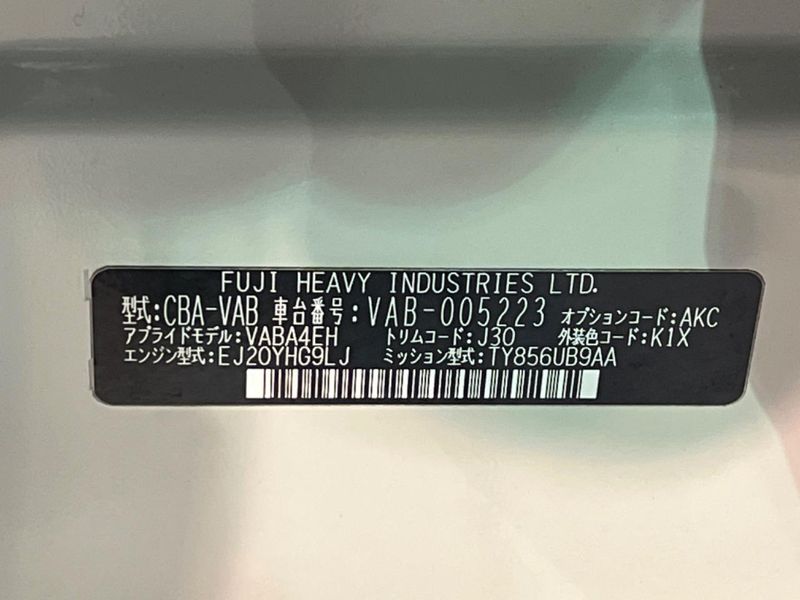 2015 Subaru WRX STI CBA-VAB (UW-6a70088956b88)[1]