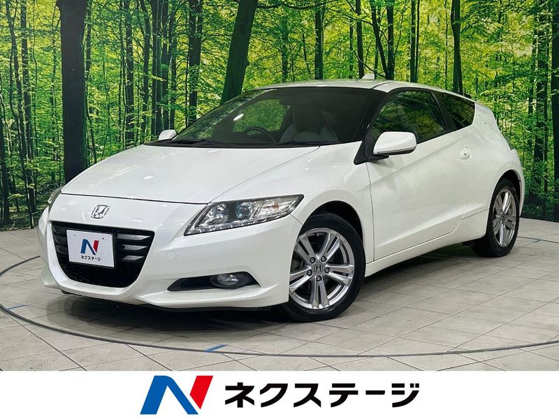 2010 Honda CR-Z DAA-ZF1 (UW-6a7008bf0d2d8)[3]