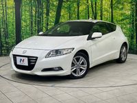 2010 Honda CR-Z DAA-ZF1