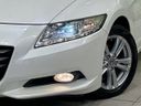 2010 Honda CR-Z DAA-ZF1 (UW-6a7008bf0d2d8)[5]