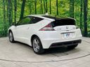 2010 Honda CR-Z DAA-ZF1 (UW-6a7008bf0d2d8)[16]