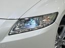 2010 Honda CR-Z DAA-ZF1 (UW-6a7008bf0d2d8)[6]