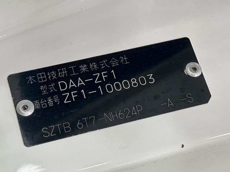2010 Honda CR-Z DAA-ZF1 (UW-6a7008bf0d2d8)[1]