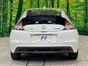 2010 Honda CR-Z DAA-ZF1 (UW-6a7008bf0d2d8)[17]