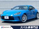 2023 Toyota GR86 3BA-ZN8 (UW-6a7008c2731aa)[3]