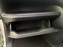 2016 Toyota Voxy DBA-ZRR80W (UW-6a7008c7618e5)[4]