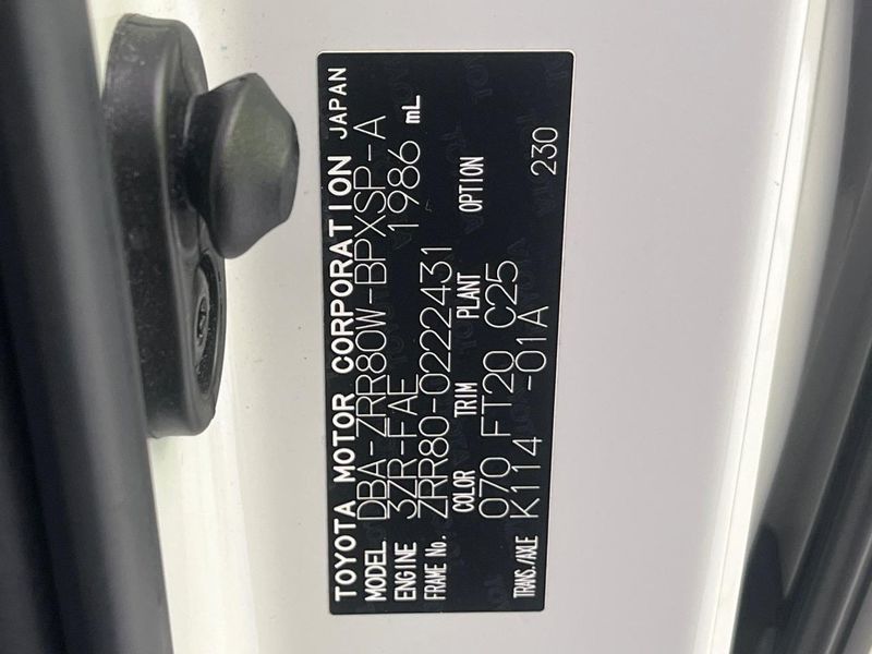 2016 Toyota Voxy DBA-ZRR80W (UW-6a7008c7618e5)[1]