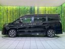 2021 Toyota Voxy 3BA-ZRR80W (UW-6a7008d4b9e87)[5]