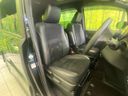 2021 Toyota Voxy 3BA-ZRR80W (UW-6a7008d4b9e87)[19]