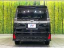 2021 Toyota Voxy 3BA-ZRR80W (UW-6a7008d4b9e87)[7]