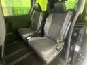 2021 Toyota Voxy 3BA-ZRR80W (UW-6a7008d4b9e87)[24]