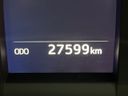 2018 Toyota Harrier DBA-ZSU60W (UW-6a7008dc7df20)[2]