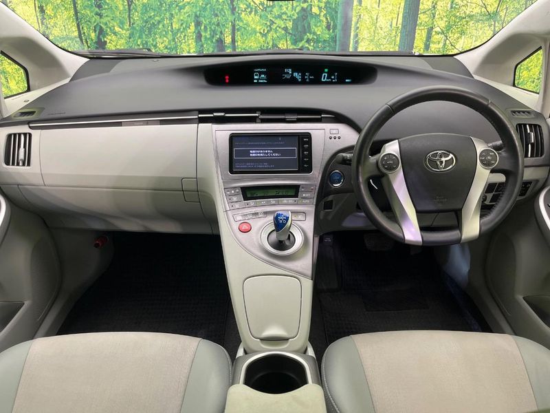 2015 Toyota Prius DAA-ZVW30 (UW-6a7008e812b6d)[27]