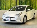 2016 Toyota Prius DAA-ZVW50 (UW-6a7008ed5982a)[23]