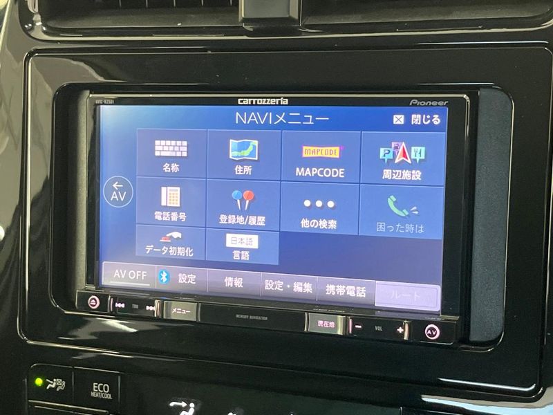2018 Toyota Prius DAA-ZVW50 (UW-6a7008eec6c27)[7]