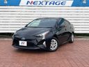 2016 Toyota Prius DAA-ZVW50 (UW-6a7008f05bf2f)[0]