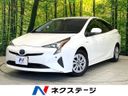2017 Toyota Prius DAA-ZVW51 (UW-6a7008f2b3892)[3]