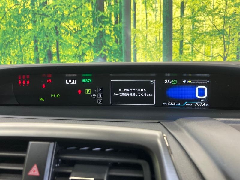 2021 Toyota Prius 6AA-ZVW51 (UW-6a7008f5e96be)[16]
