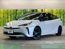 2021 Toyota Prius 6AA-ZVW51 (UW-6a7008f5e96be)[0]
