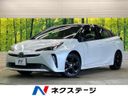 2021 Toyota Prius 6AA-ZVW51 (UW-6a7008f5e96be)[3]