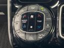 2017 Toyota Noah DAA-ZWR80W (UW-6a70090513497)[6]