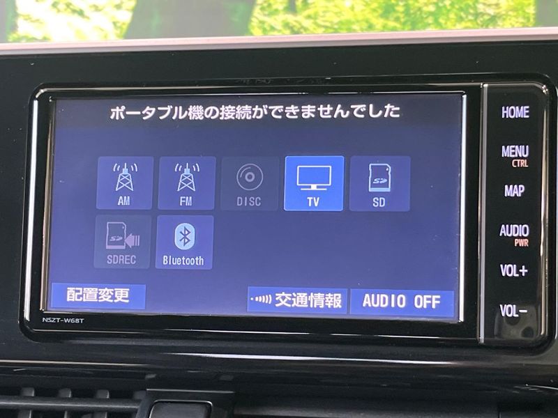 2019 Toyota C-HR DAA-ZYX10 (UW-6a70091dbe6d6)[10]