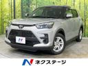 2023 Toyota Raize 5BA-A201A (UW-6a7156740e633)[3]