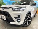 2026 Toyota Raize 5AA-A202A (UW-6a71567feb20b)[23]