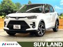 2026 Toyota Raize 5AA-A202A (UW-6a71567feb20b)[3]