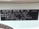 2026 Toyota Raize 5AA-A202A (UW-6a71567feb20b)[1]